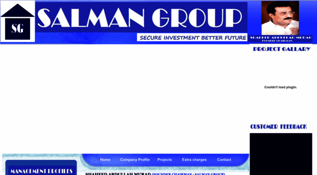 salmangroup.com.pk