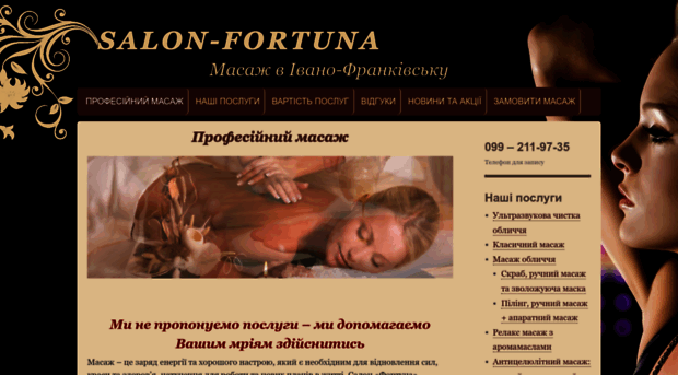 salon-fortuna.if.ua