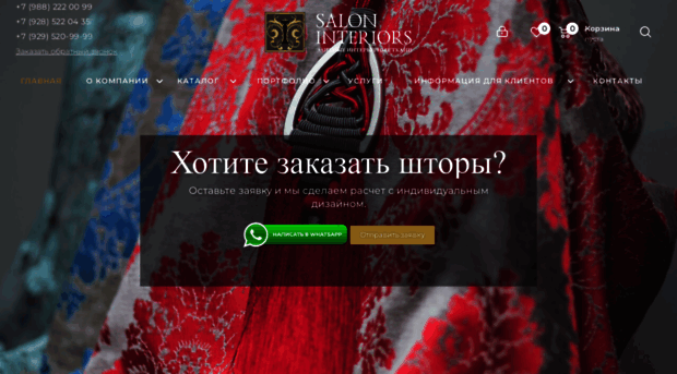 salon-interiors.ru