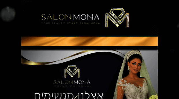 salon-mona.com