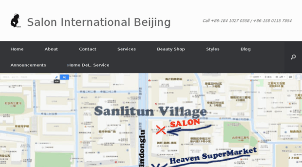 saloninternationalbeijing.com