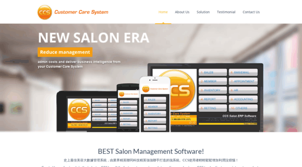 salonsoftware.my