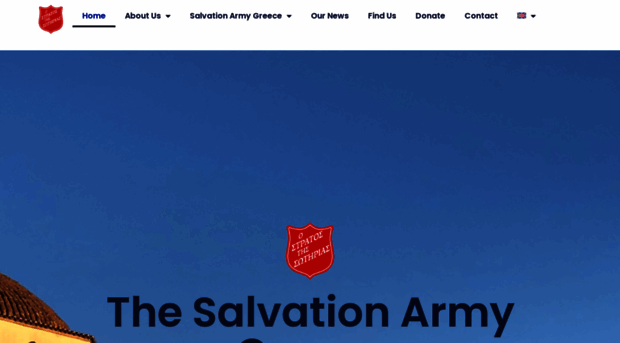 salvationarmy.gr