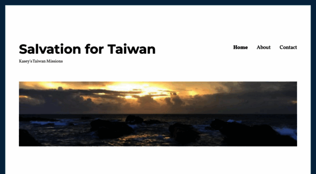 salvationfortaiwan.wordpress.com