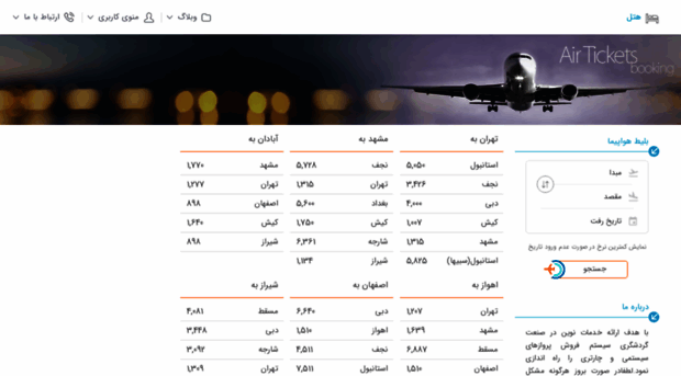 sama24.com