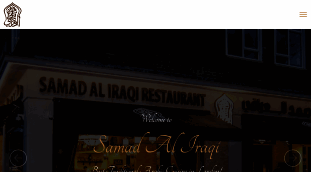 samadaliraqirestaurant.co.uk