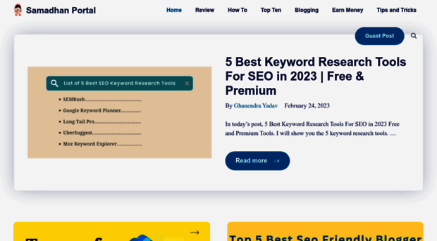 samadhanportal.com