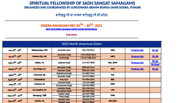 samagams.org