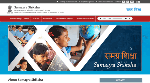 samagra.mhrd.gov.in