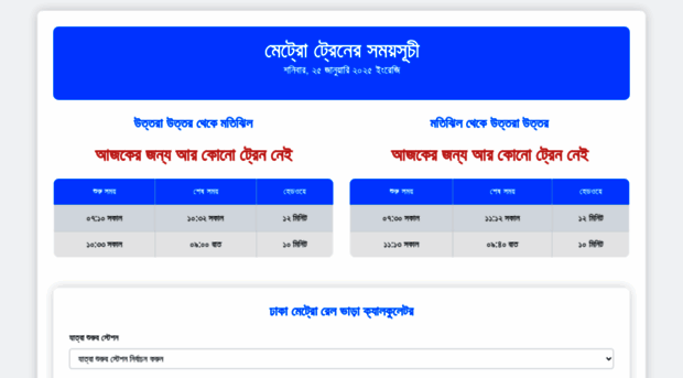 samahmud.info