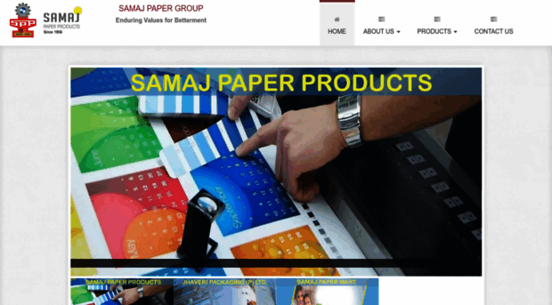 samajpaper.com