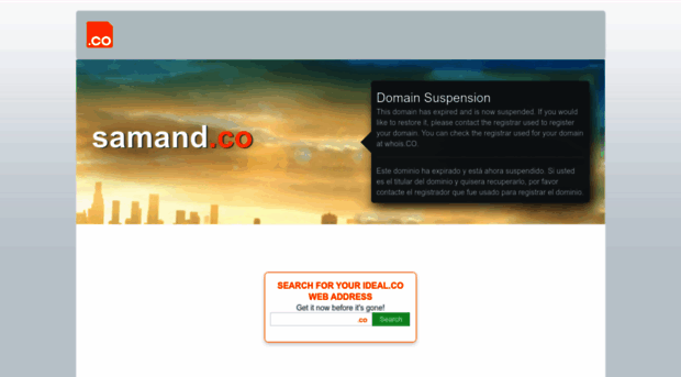 samand.co