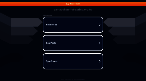 samaoshan-hot-spring.org.tw
