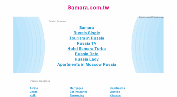 samara.com.tw