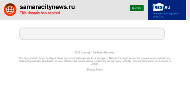 samaracitynews.ru