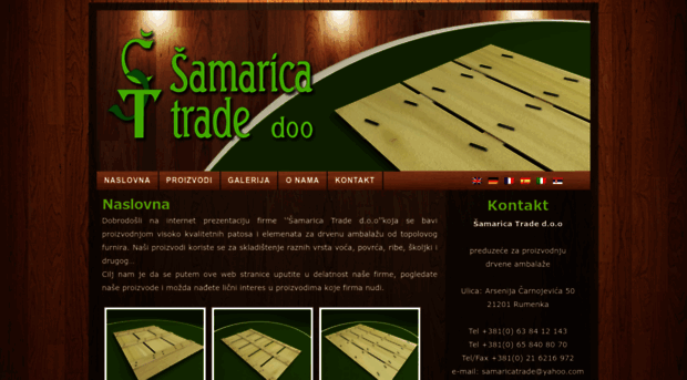 samaricatrade.com