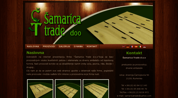 samaricatrade.com