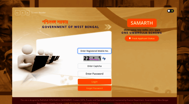 samarth.wb.gov.in
