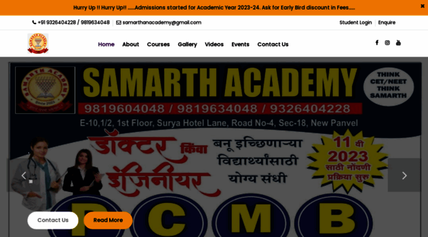 samarthacademy.co.in