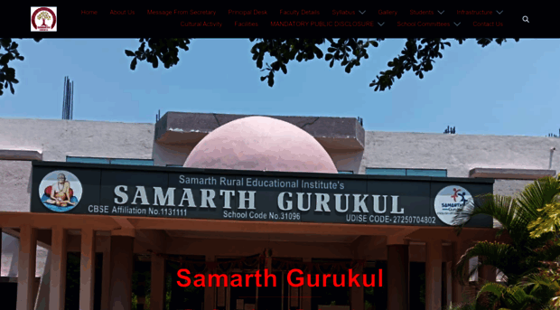 samarthgurukul.org