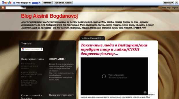 samavsem.blogspot.de