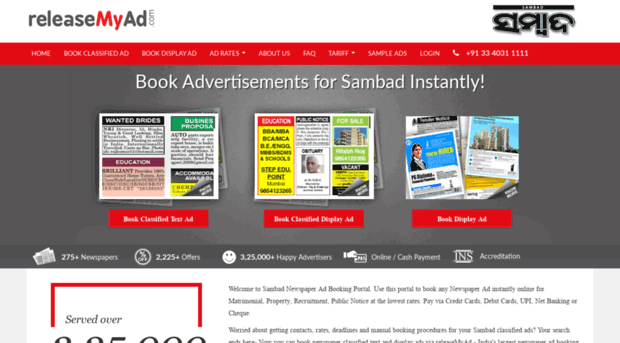 sambad.releasemyad.com