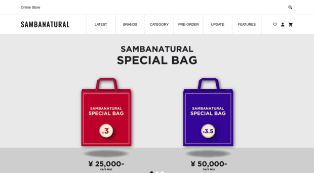 sambanatural.com