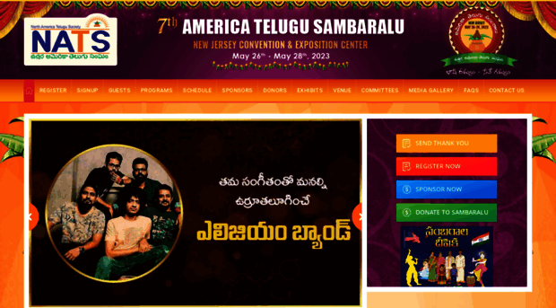 sambaralu.org