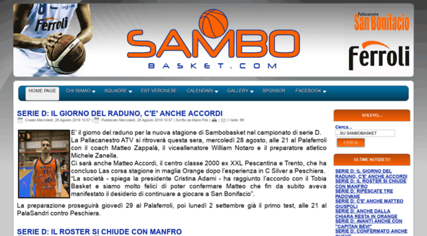 sambobasket.com