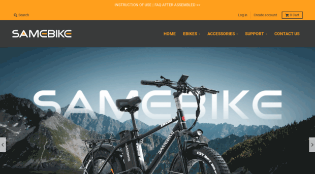 samebikeus.com