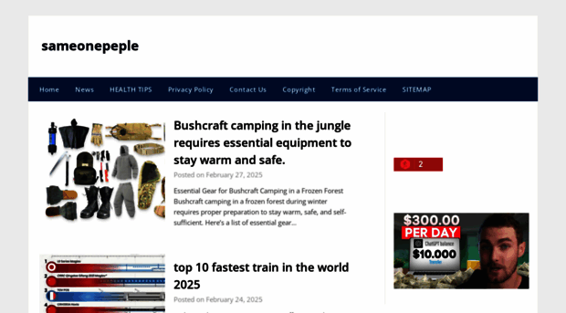 sameonepeple.world