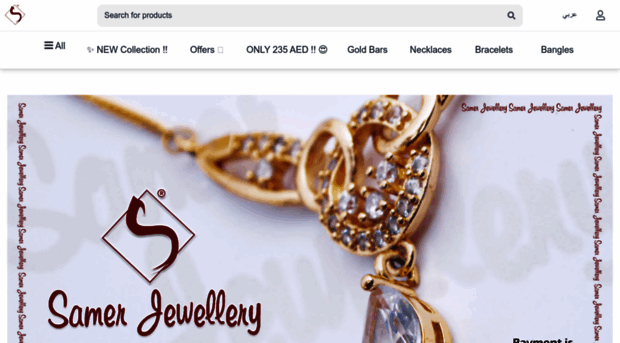 samerjewellery.com