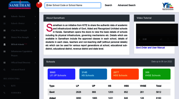 sametham.itschool.gov.in