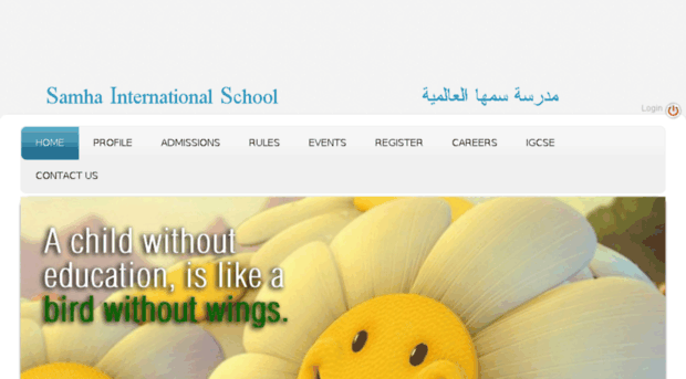 samhainternationalschool.com