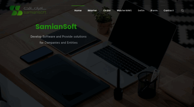 samiansoft.com