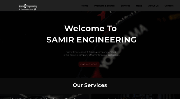 samirengineering.com