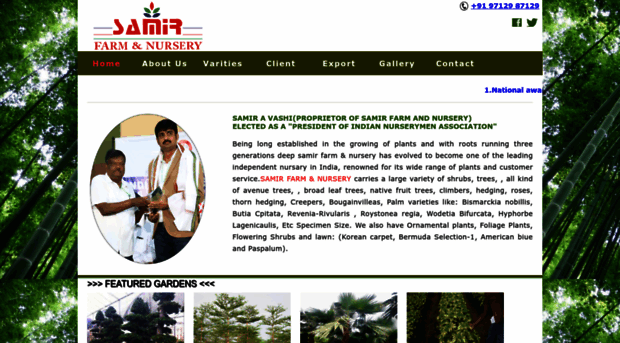 samirfarm.com