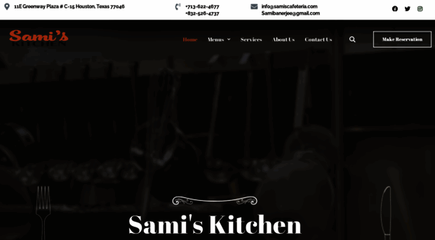 samiscafeteria.com