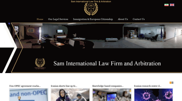 samlawfirm.ir