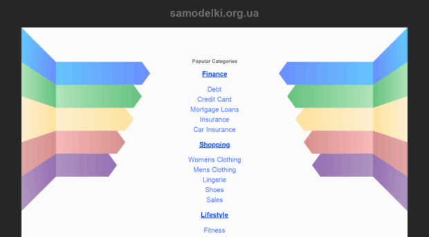 samodelki.org.ua