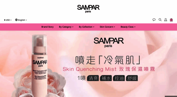 sampar.com.hk