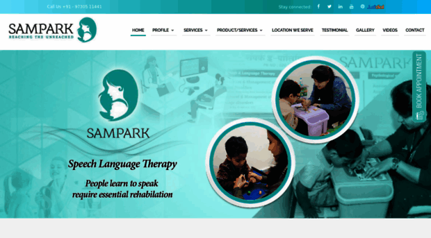 samparkeclinic.com