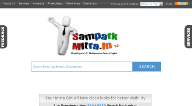 samparkmitra.com