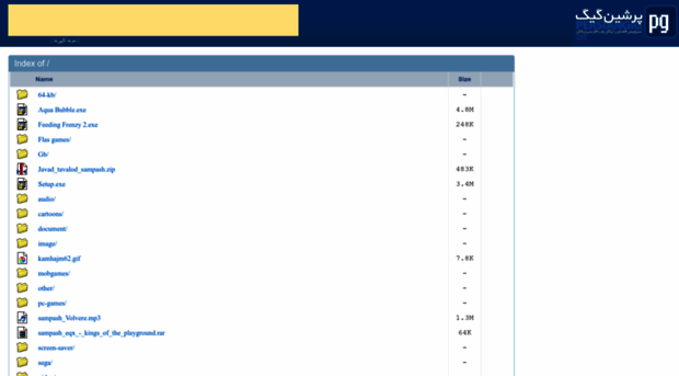 sampash.persiangig.com
