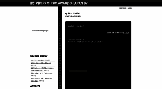 sample113.jugem.jp