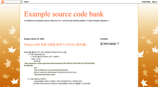samplecodebank.blogspot.com