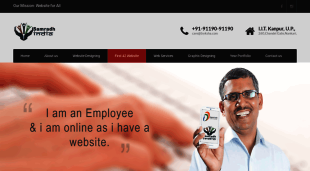 samradhindia.com