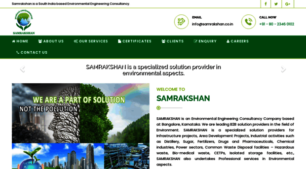 samrakshan.co.in