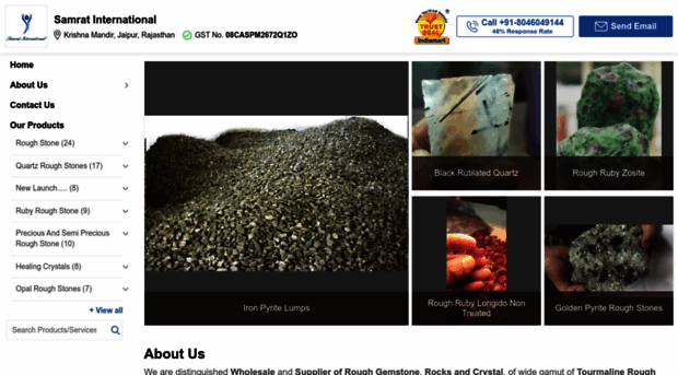 samratinternational.com