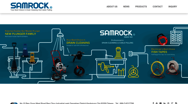 samrock.com.tw